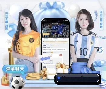 平台简介