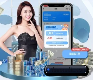 乐鱼平台 APP